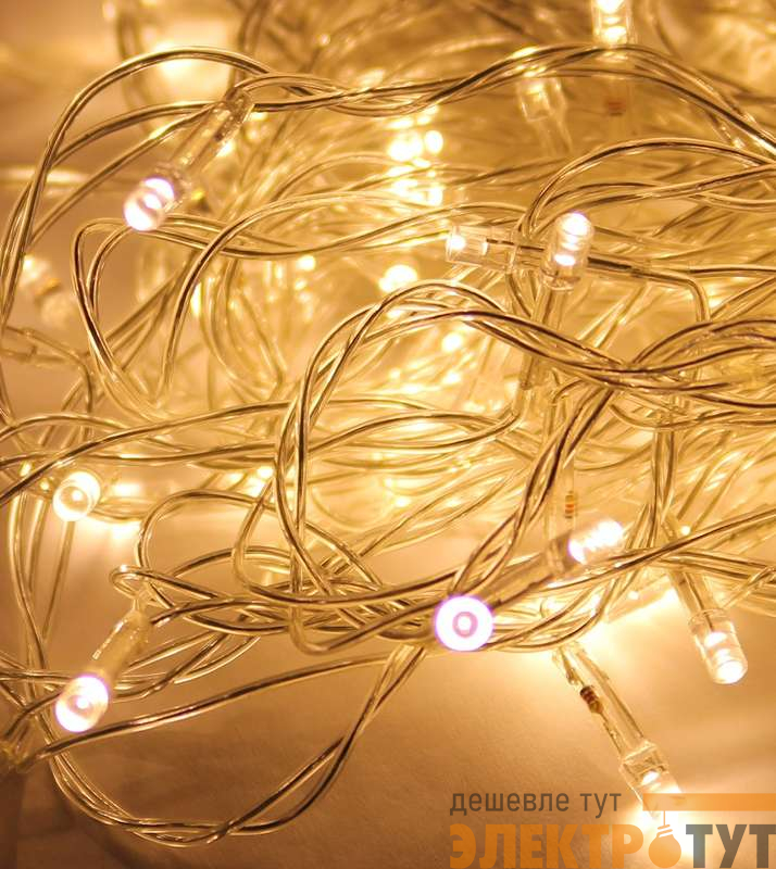 Гирлянда светодиодная 50LED провод 6.5м 8 режимов мигания Космос KOC_GIR50LED_W