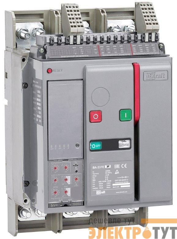 Выключатель автоматический 3п 1600А 50кА ВА-338E электрон. расцеп. SchE 22510DEK