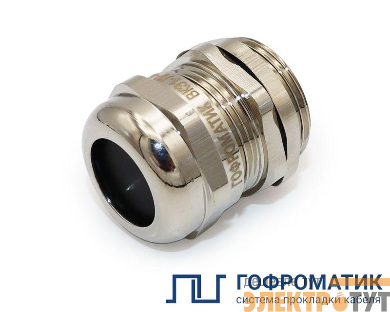 Ввод кабельный ВКЭ1-ЛР-М16-8-L8 IP66/IP67/IP68 ГОФРОМАТИК zeta34703