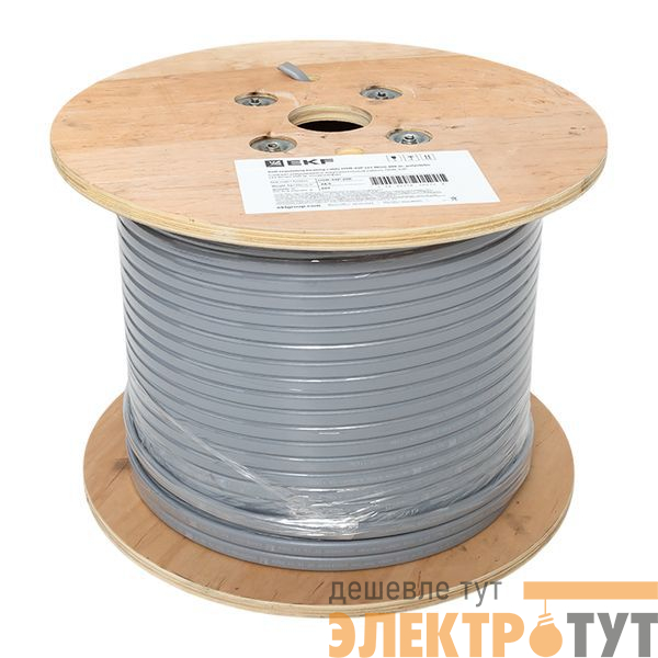 Кабель нагревательный саморег. HSR-33P 33Вт/м полиолефин 200м EKF HSR-33P-200