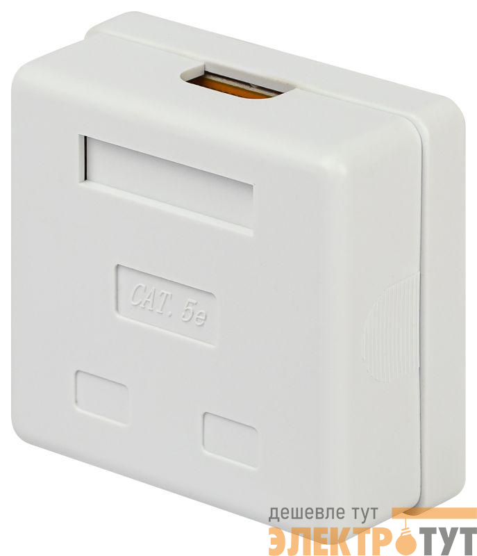 Розетка компьютерная 2-м RJ45 кат.5E неэкранир. Эра Б0056902