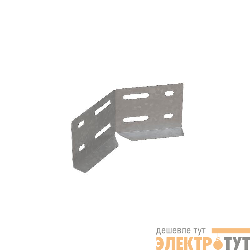 Соединитель регулируемый горизонтальный для лестничного лотка H100 сталь1.2мм N КМ LO41877
