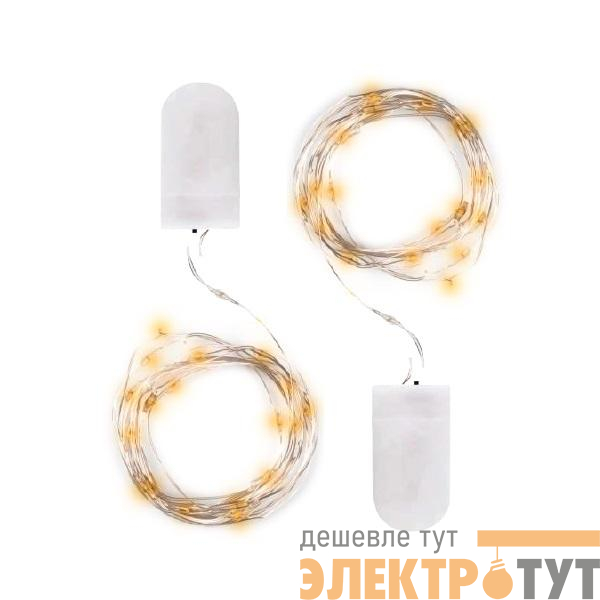 Гирлянда DC-G05-20YS2 20LED 2xCR2032(в компл.) желт. (уп.2шт) ФАZА 5047976