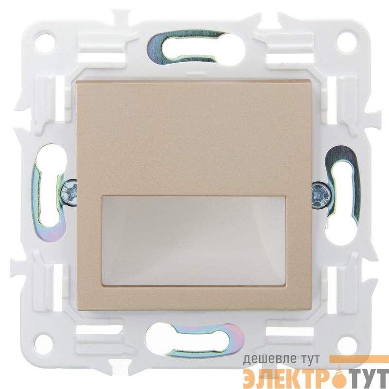 Подсветка светодиодная SKANDY встраив. SK-L01Sa песочн. IEK SK-FL20-K98