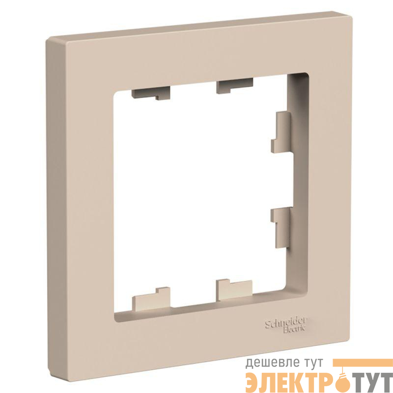 Рамка 1-м AtlasDesign песочн. SE ATN001201