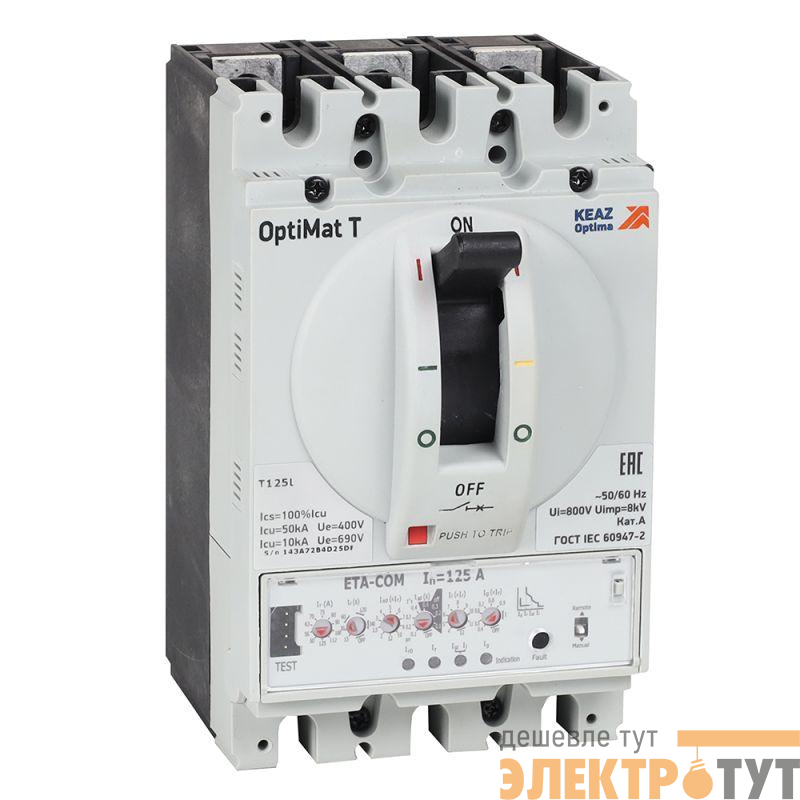 Выключатель автоматический OptiMat T125L ETA 32A 3P КЭАЗ 355875