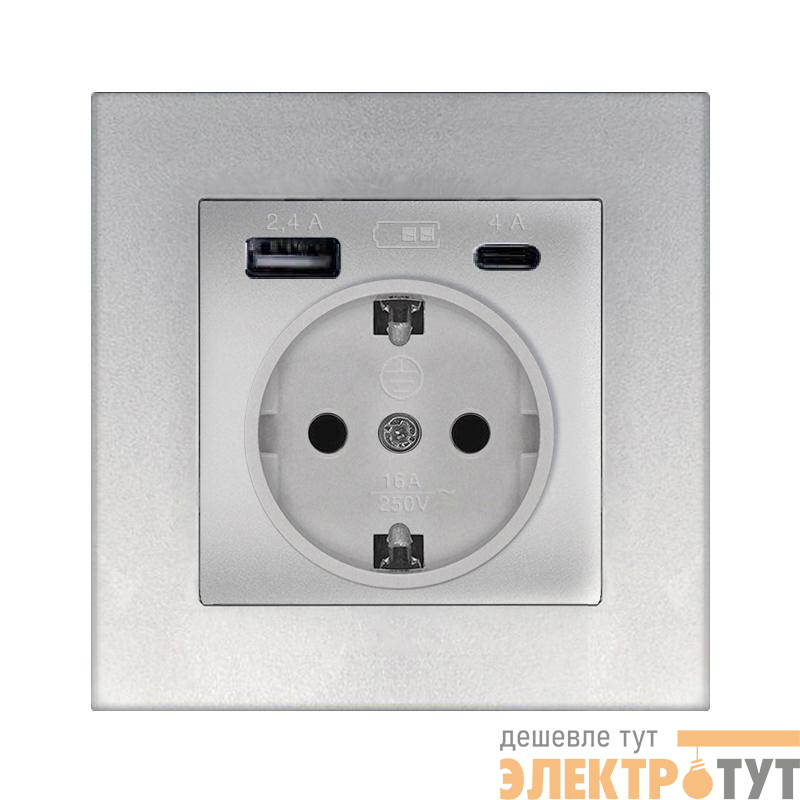 Розетка СП Афина 16А с заземл. с 2-мя заряд. устр. USB 5В тип А(2.4А)+С(4А) в сборе сл. кость (ivory) Universal A0056-I