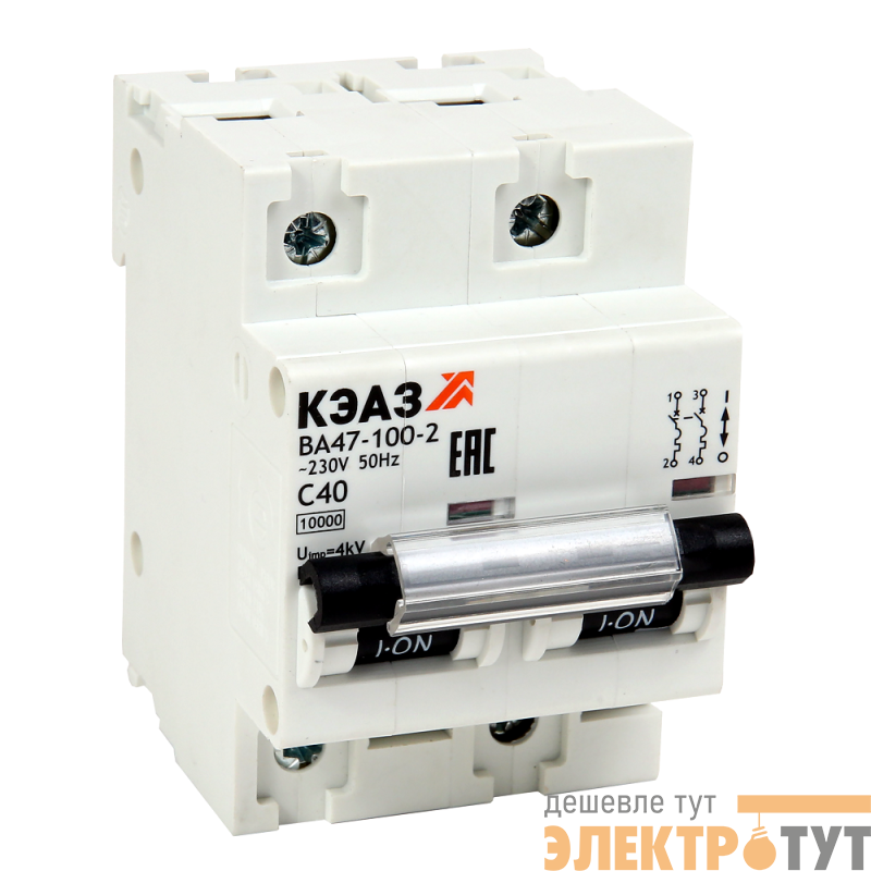 Выключатель автоматический модульный 2п C 100А 10кА ВА47-100-2C100-УХЛ3 КЭАЗ 318119