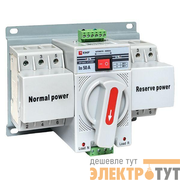 Устройство автоматического ввода резерва АВР 3п C 50А 400В MCB PROxima EKF ats-mcb-50c-3p-pro