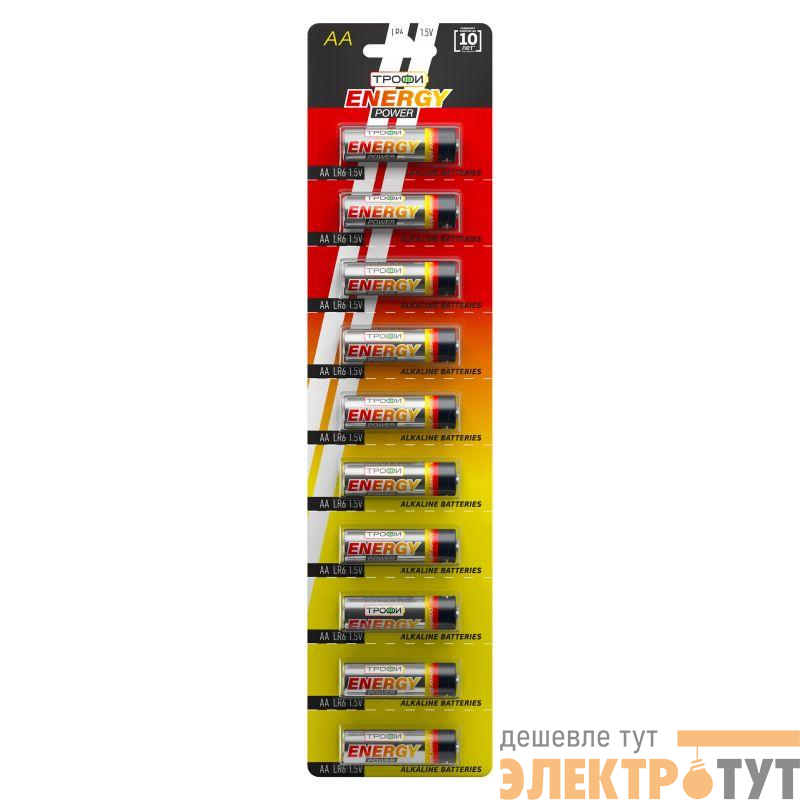 Элемент питания алкалиновый AA/LR6 LR6-10BL strip (блист.10шт) Трофи C0034054