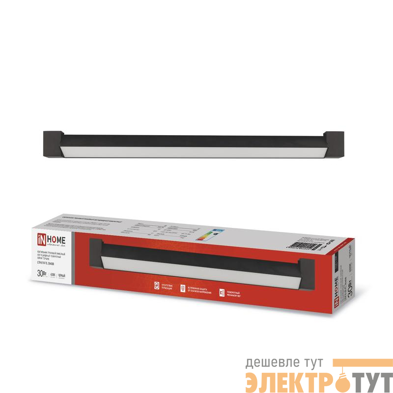 Светильник светодиодный трековый TOP-LINE LTR-01R-TL 30Вт 4000К IP40 3000лм 475мм 120град. линейный поворотн. черн. IN HOME 4690612045559