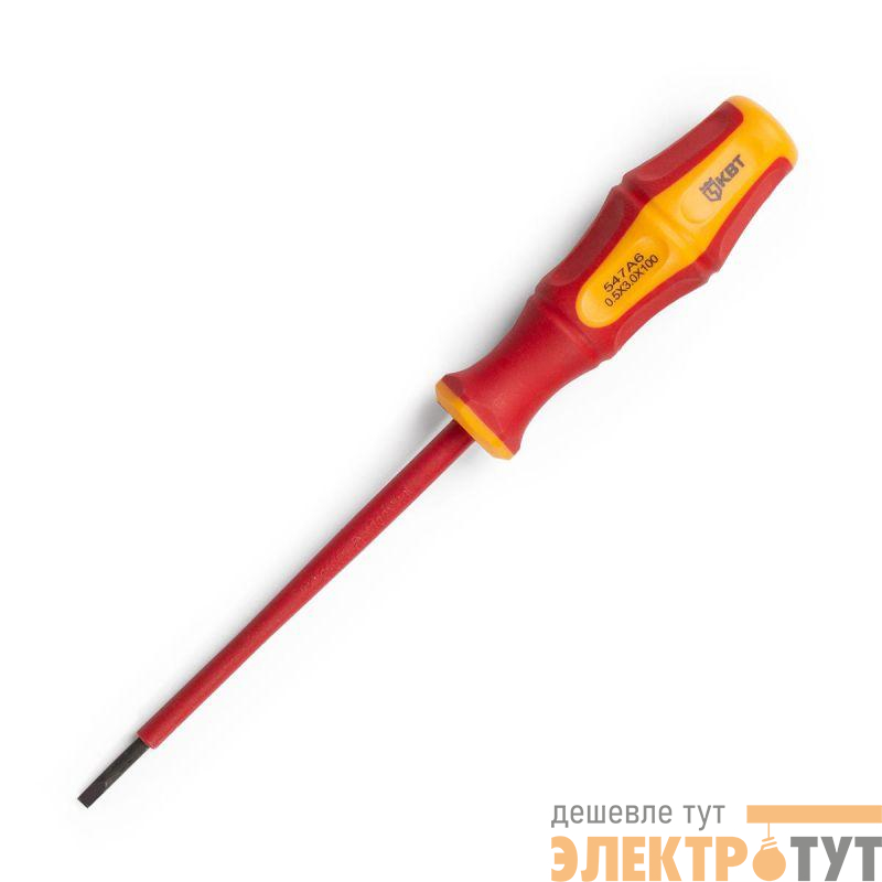 Отвертка диэлектрическая "Профи" 3.0х100 шлиц КВТ 78608