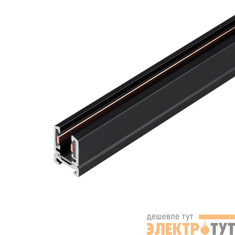 Трек MAG-MICROCOSM-TRACK-1115-2000 (BK) IP20 металл Arlight 043050