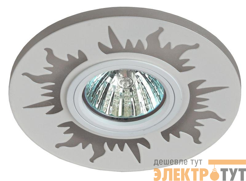 Светильник DK LD30 WH декор cо светодиодной подсветкой MR16 220В max 11Вт бел. ЭРА Б0036478