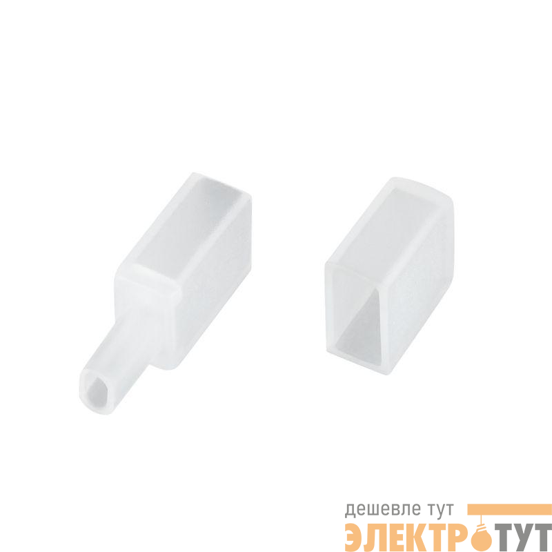 Заглушка ARL-MOONLIGHT-0306-CAP-SET-WH пластикArlight 039575