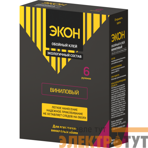Клей обойный ЭКОН Виниловый 200г 1312333 Момент C0042977