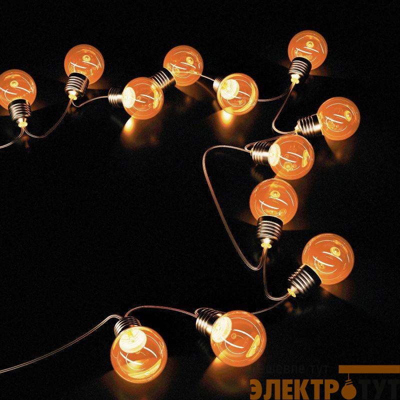Гирлянда светодиодная садовая Solar "Большие Шары" 20 ламп бел. IP44 GAUSS GS034