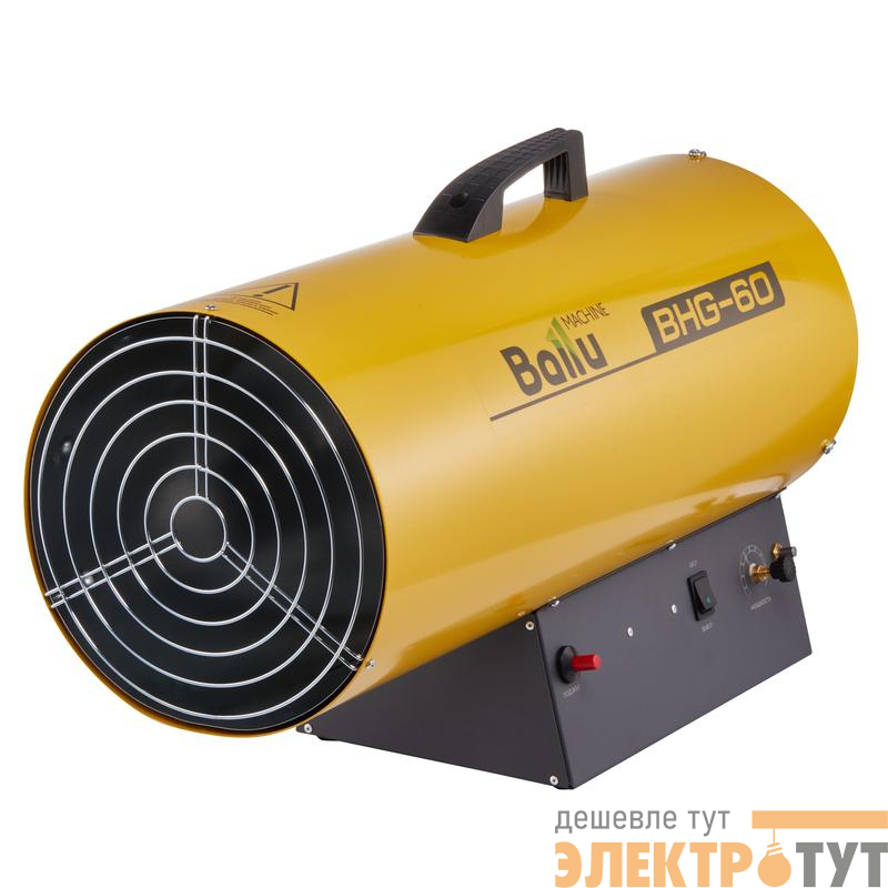 Пушка тепловая газ. BHG 53кВт 1450куб.м/ч BHG-60 Ballu НС-1011968