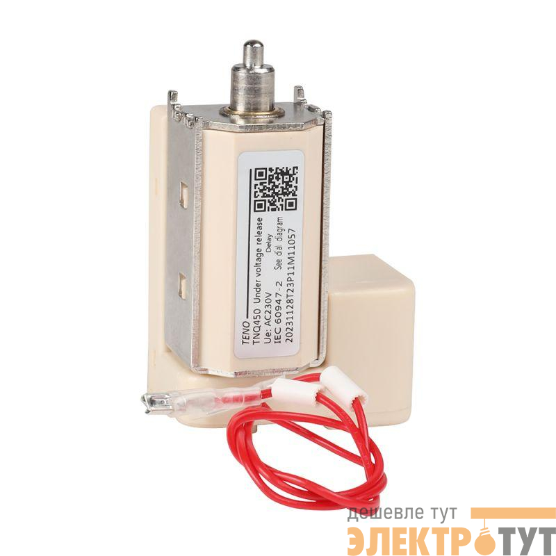 Расцепитель минимального напряжения OptiMat A S1 230VAC КЭАЗ 366176