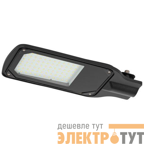 Светильник светодиодный SPP-504-0-50K-050 50Вт 5000К IP65 5000лм КСС Д DOB SMD 48мм уличный черн. Эра Б0062692