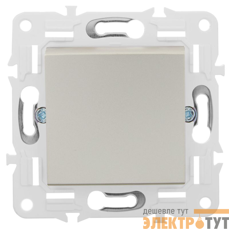 Выключатель перекрестный 1-кл. SKANDY 10А SK-V03Sh шампань IEK SK-V13-0-10-K37