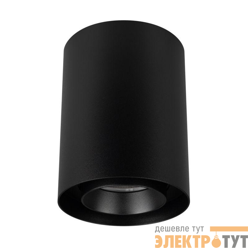 Светильник светодиодный SP-FOCUS-R110-18W Day4000 BK 24deg 230В IP54 18Вт 4000К метал. Arlight 054813