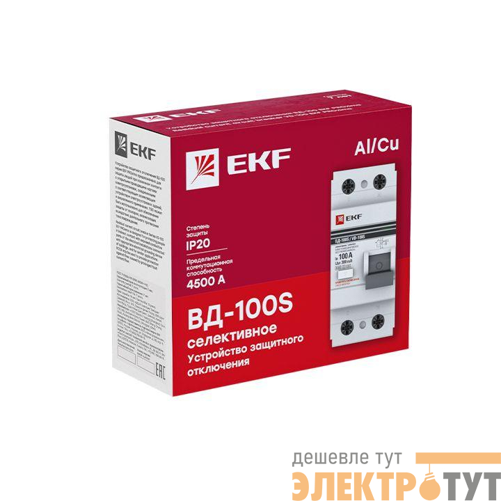Выключатель дифференциального тока (УЗО) 2п 80А 300мА тип AC ВД-100 (электромех.) PROxima EKF elcb-2-80-300S-em-pro