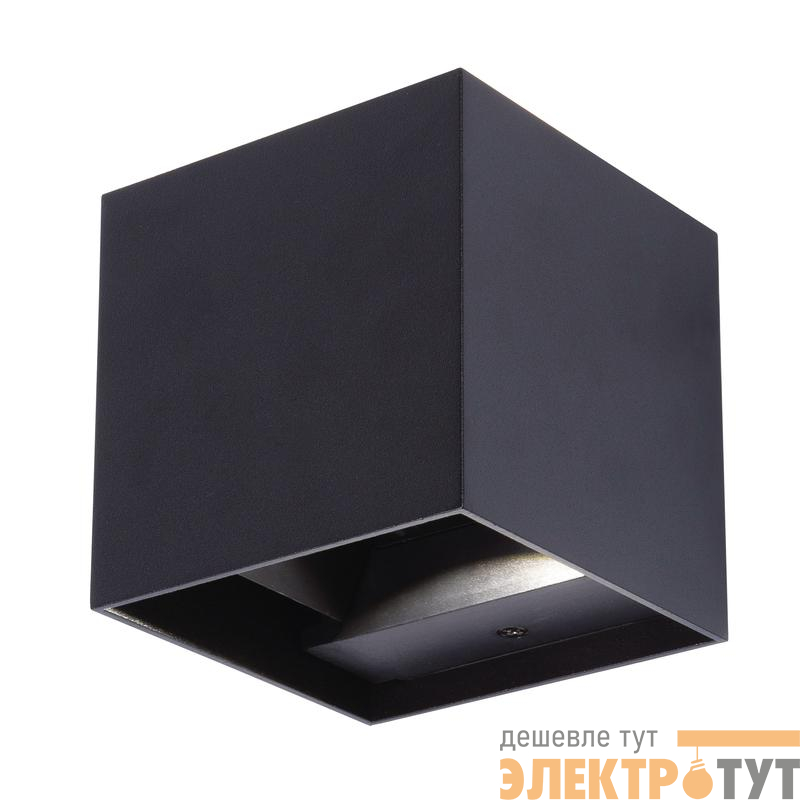 Светильник ULU-S55B-2х3W/3000К+4000К+6000К IP65 уличный BLACK Uniel UL-00010853