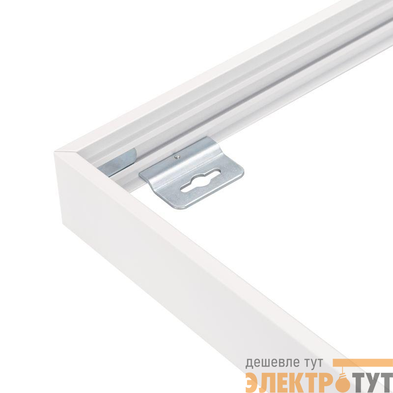 Набор SX3060 White металл Arlight 027829