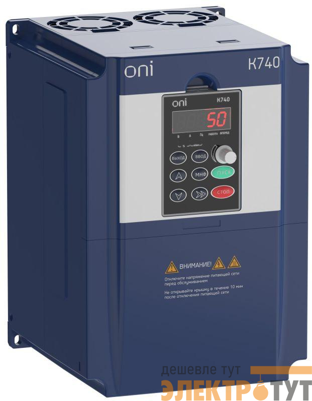 Преобразователь частоты K740 380В 3Ф 7.5-11кВт 17-25А тор. энкодер Profibus ONI K740-33-075G11PTMZ