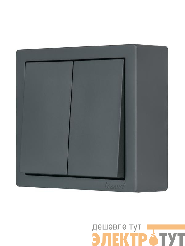 Выключатель 2-кл. ОП LETO графит LEZARD 752-3400-101