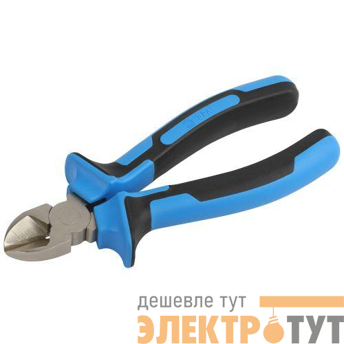 Бокорезы 160мм двухкомпонентн. рукоятки ЭРА Б0055913