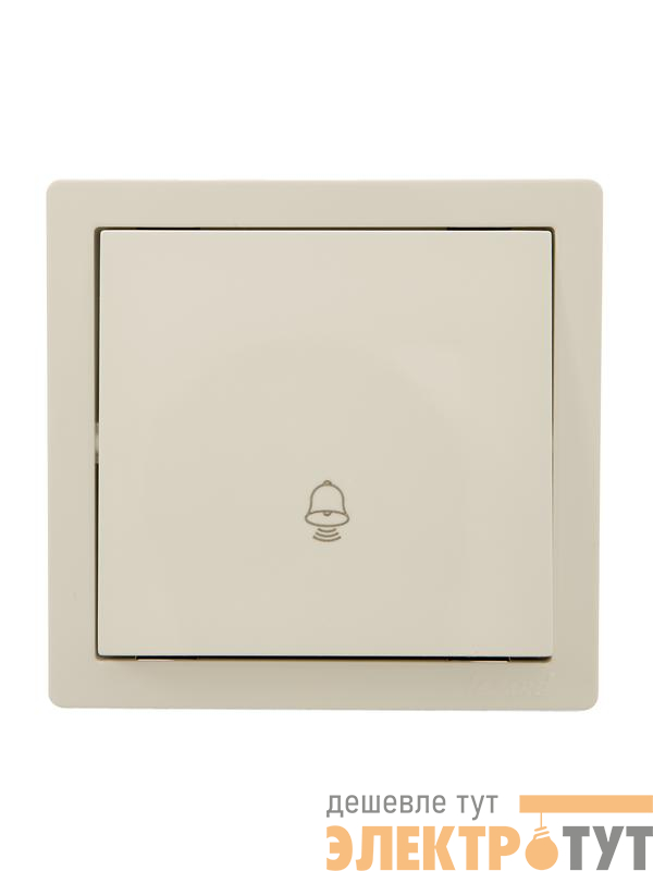 Кнопка звонка ОП LETO крем LEZARD 752-0300-103