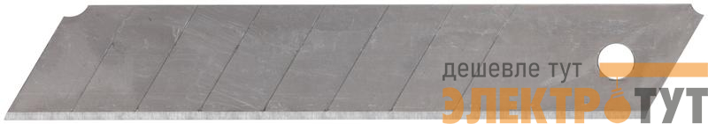 Набор лезвий для ножа технического 18мм 8 сегментов (уп.10шт) FIT 10418