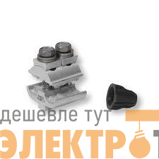 Зажим прокалывающий ENSTO SLW25.22