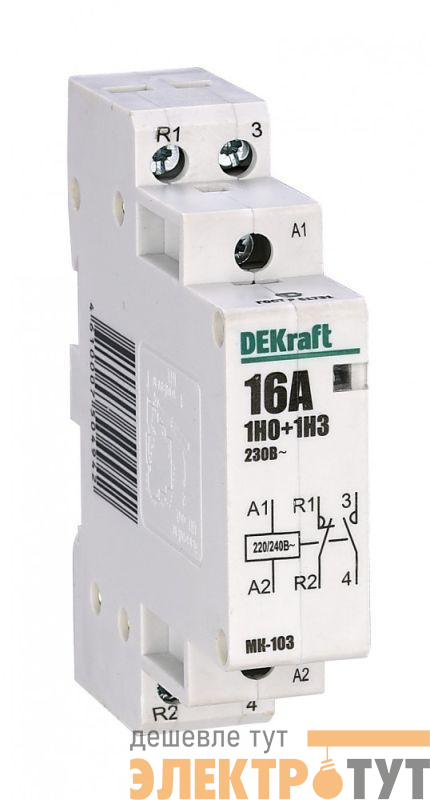 Контактор модульный МК-103 1НО+1НЗ 16А 230В DEKraft 18051DEK