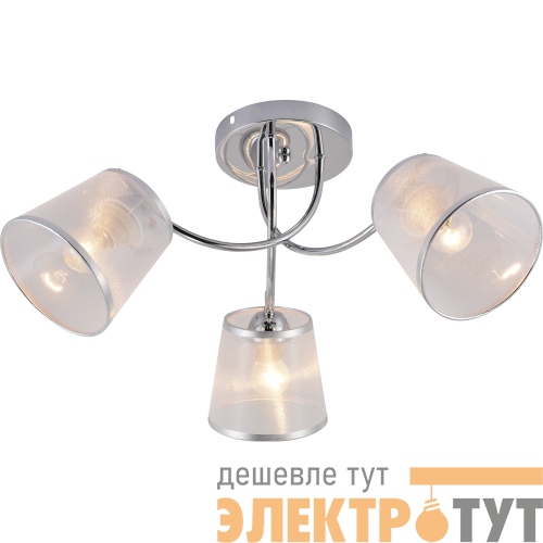 Люстра Shirley 9167-303 3хЕ27 60Вт модерн Rivoli Б0059981