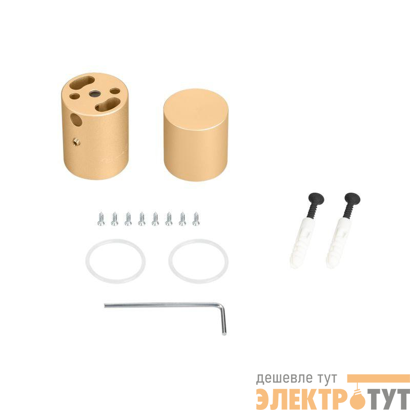 Крепление MOONLIGHT-VT-CEILING-D25 Gold металл (комплект) Arlight 048399