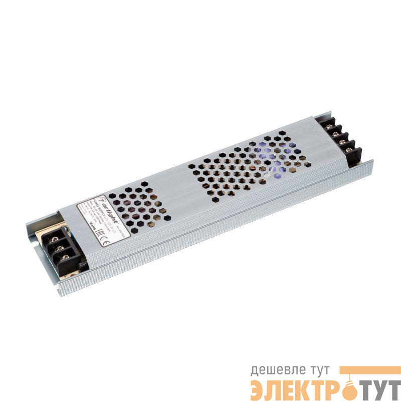 Блок питания ARS-120-24-LS (24В 5А 120Вт) (IP20 сетка) Arlight 026170(2)