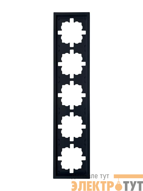 Рамка 5-мест. горизонт. ZIMA черн. бархат LEZARD 704-4200-150