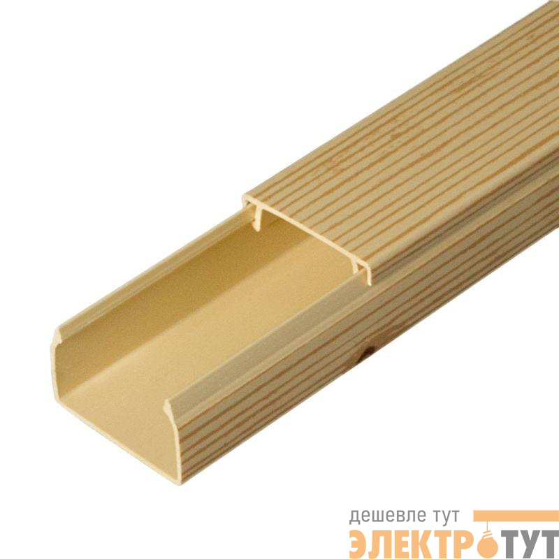 Кабель-канал 25х16 L2000 с двойн. замком сосна Промрукав PR.025437
