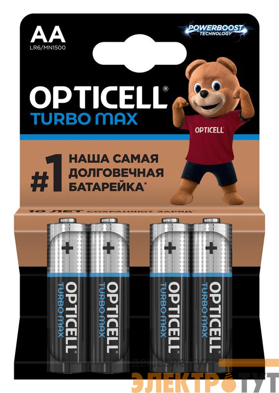 Элемент питания алкалиновый AA/LR6 (блист. 4шт) Turbo Max Opticell 6053003
