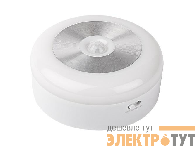 Светильник светодиодный TS6-L1W-SENS 6SMD 0.8Вт 3500-4000К 60лм IP43 постоян. свечение с датчиком движения и освещенности 3хAAA (не в компл.) JazzWay 5031692