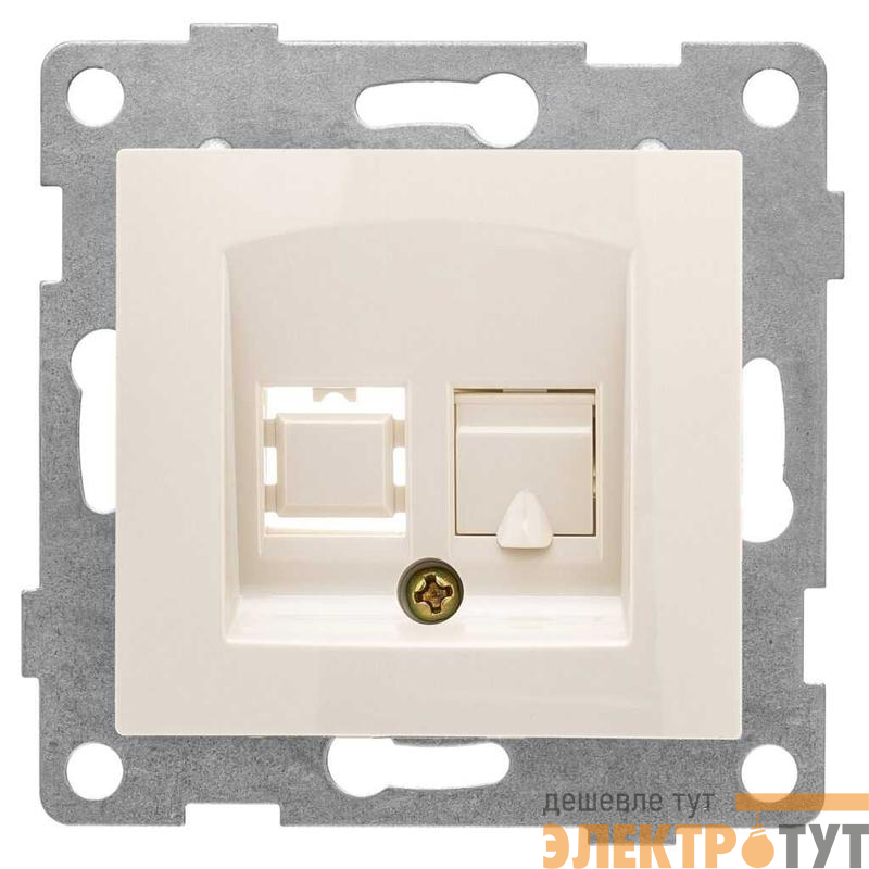 Розетка компьютерная 1-м СП Bravo RJ45 механизм беж. GUSI С10К1-003