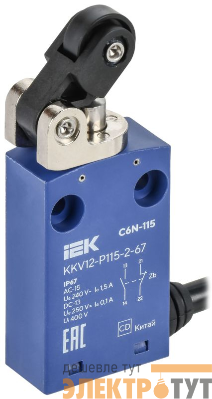 Выключатель концевой C6N-115 IP67 толкатель с рычажным роликом лев. IEK KKV12-P115-2-67