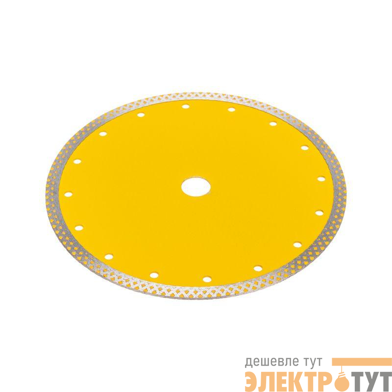 Диск отрезной алмазный сплошной 230х22.2мм KRANZ KR-90-0118