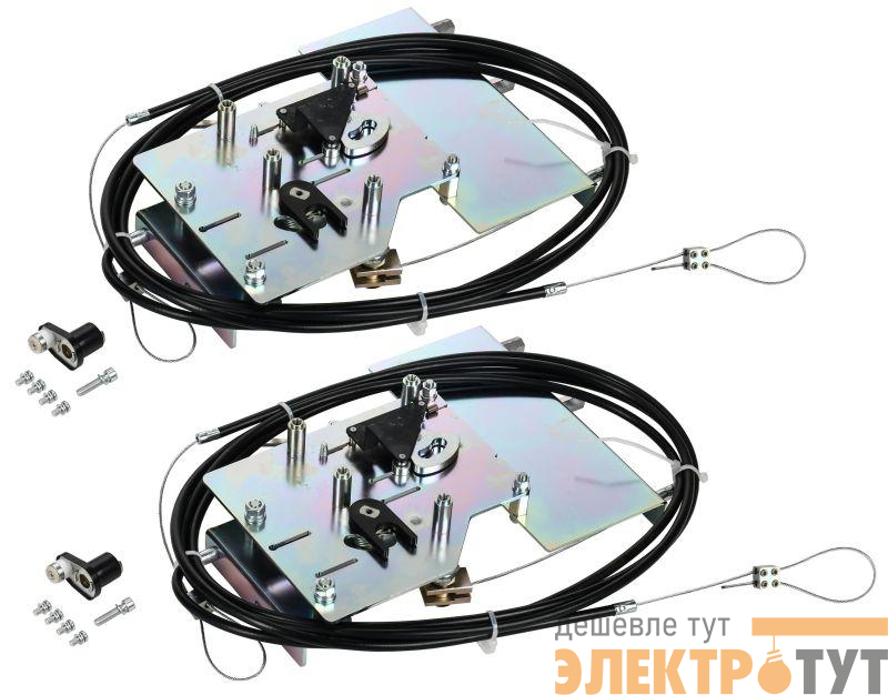 Комплект тросовой механич. блокировки AR-A MIL-3 ARMAT IEK AR-ACBD-MC-000-0-04-C