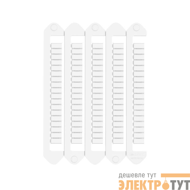 Маркировка для клемм ДКС жесткая 5х10мм DKC NUTB1051NBP