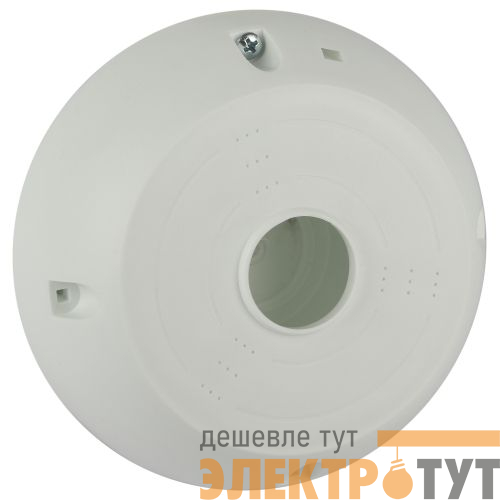 Коробка монтажная для камер видеонаблюдения 131х41.5мм IP55 бел. KOR-MV-131-41.5-W-55 ЭРА Б0062814