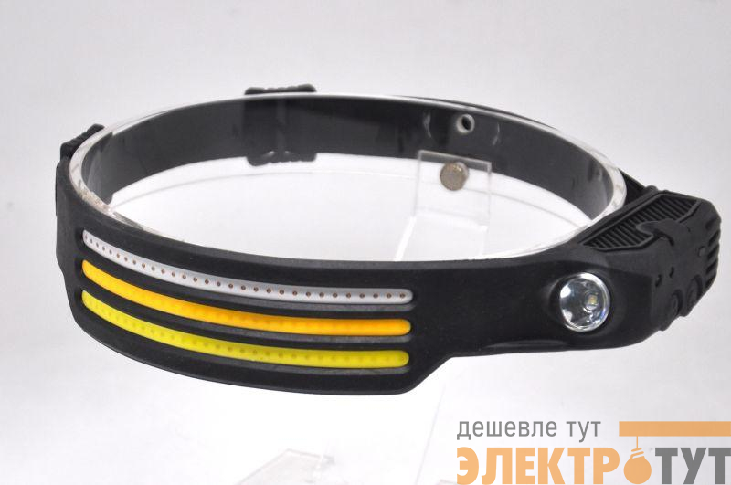 Фонарь аккумуляторный налобный GFL412 13Вт 650лм Li-ion 1200мА.ч LED GAUSS GF412